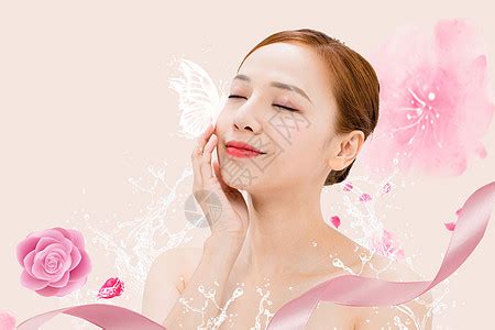 韩式皮肤管理美容护肤海报模板素材-正版图片401595338-摄图网