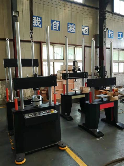 郑州新款橡胶动静刚度试验机定制 橡胶动刚度疲劳试验机 - 八方资源网