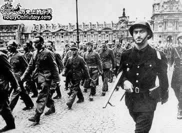 1944年8月25日盟军解放巴黎 - 历史上的今天