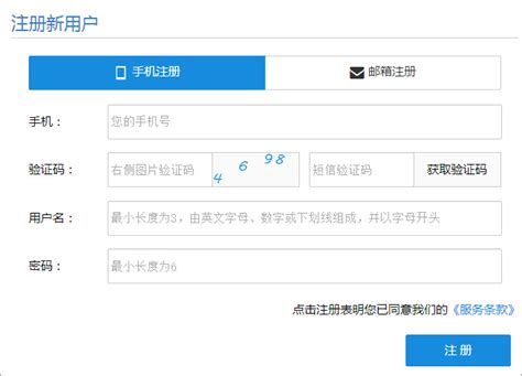 云易推SEO推广软件产品效果及使用说明-云指(www.72e.net)-客户支持中心