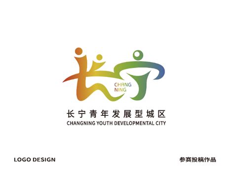 文旅深度融合，助力长宁发展的新动能新优势_各区风采_上海市文化和旅游局