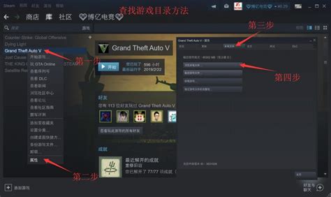 《侠盗猎车手5》GTA5单机雷霆内置修改器中文汉化版支持最新版本 小白一键覆盖版下载
