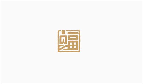 福田乘用车发布全新品牌LOGO-logo11设计网
