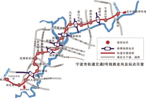 宁波地铁线路9号线,宁波9号线获批,宁波9号线的各个站点_大山谷图库