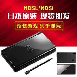 扩展NDS掌机连接Arduino (6)-自制NDS Slot 1扩展卡、Arduino端代码实现+简单Demo (附源码)