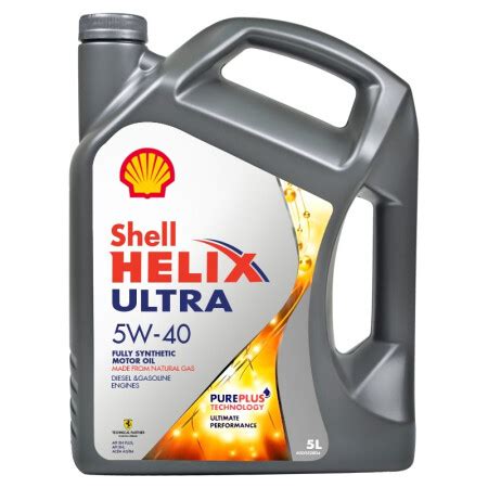 【壳牌5W-40(全球购)】欧洲进口 壳牌(Shell) 超凡喜力全合成机油 Helix Ultra 5W-40 A3/B4 SN 灰壳 5L ...