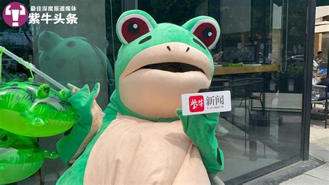 国内随处可见的卖崽青蛙，在tiktok里成了顶流 - 知乎