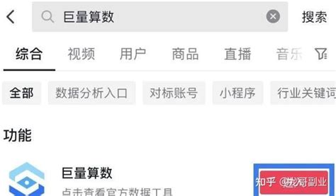 ChatGPT一夜爆火，超强AI，下一代智能搜索引擎，可惜禁止中国用户注册，附账号和密码 - CAD2D3D.com