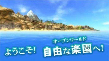 性感沙滩3中文版下载-性感沙滩3安卓版免费 - 然然下载