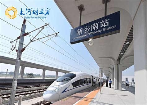 济郑高铁濮郑段开通在即 新乡区域3个高铁站正式亮相-大河新闻