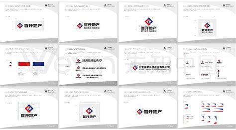 首开地产公司起名_先知中国公司起名及品牌命名案例