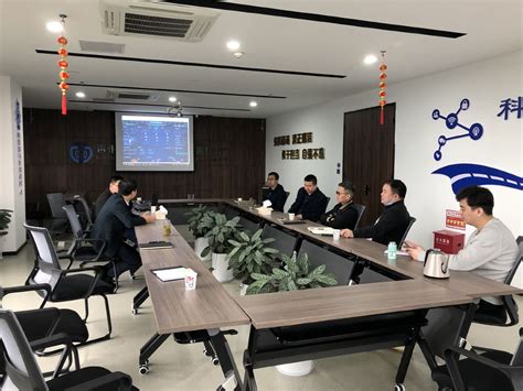 BIM技术交流会，深圳市同鑫科技有限公司