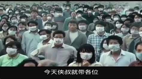 韩国高分灾难电影《流感》