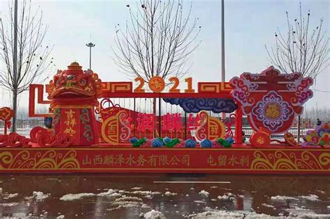 广西南宁：青秀山灯展璀璨迎新春-人民图片网