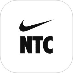 耐克训练俱乐部软件下载-NikeTrainingClub安卓版下载v5.2.1-乐游网软件下载