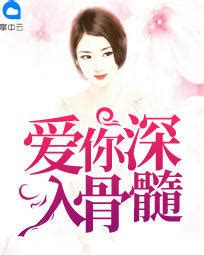 女主叫青湖的小说-无双大帝无删节版全文阅读 - 品书网