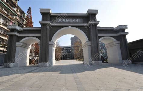 四川省成都市第十九中学2023年招生计划