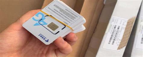 水星卡：中国移动水星流量卡套餐及资费详解 - 流量卡 - 物联网卡 - 手机靓号 - 尽在纯流量卡商城CLLK.NET