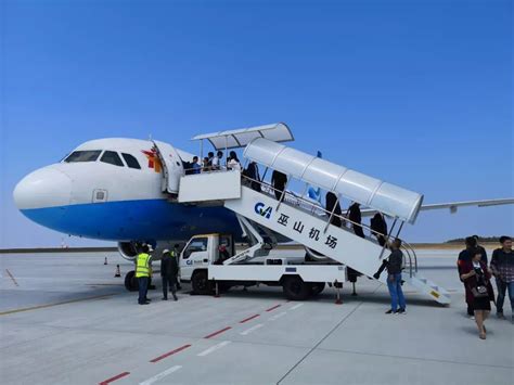 巫山机场试飞成功！巫山机场迎来民航客机！_新闻频道_中华网