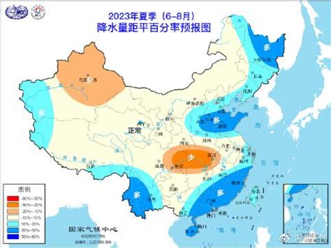 《中国气候变化蓝皮书》：极端天气风险加剧，平均年降水量增加_澎湃新闻-The Paper