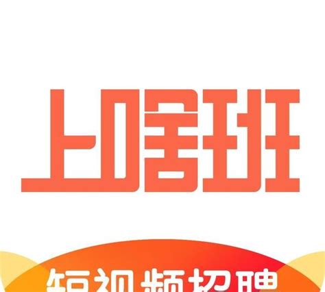 2021年山西阳泉市总工会事业单位工作人员招聘公告【3人】