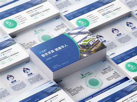 《中国医疗器械行业发展报告（2022）》江苏泰州市医疗器械行业发展现状及趋势_产业_企业_全市