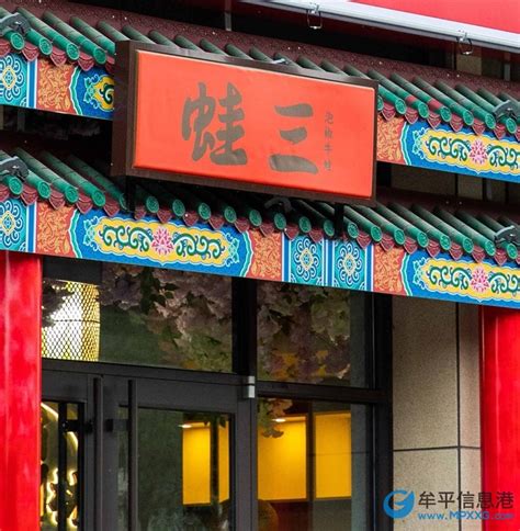 KTV -企业相册-桂林市凯威国际大酒店有限责任公司