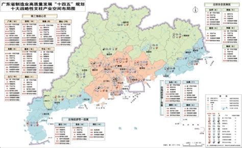 广东省的区划变动，21个地级市之一，湛江市为何有9个区县？