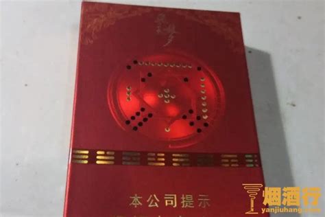 五盒装兰州飞天 - 香烟品鉴 - 烟悦网论坛
