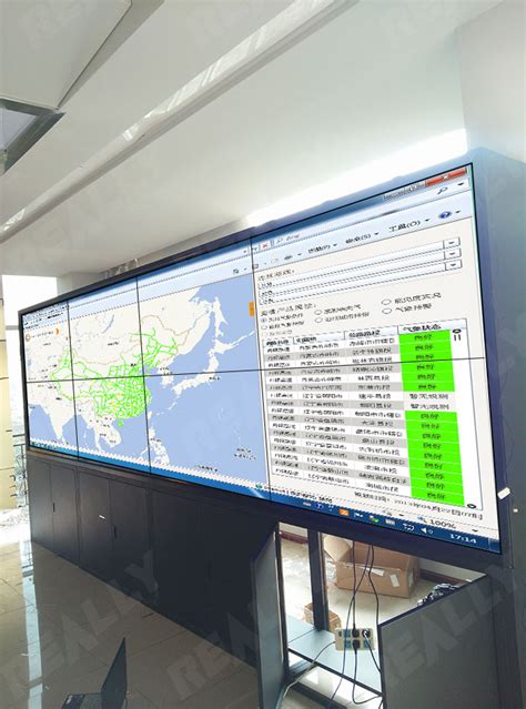 内江市气象局（55寸液晶拼接屏）_指挥调度_方案与应用_锐丽商城-大屏幕显示系统F2C+O2L在线定制平台！