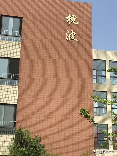 上海华东政法大学教学楼高清图片下载-正版图片500497102-摄图网