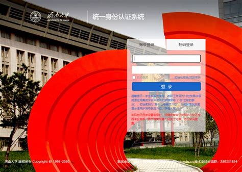 中国知网官网入口 而每年学校都会给知网一些论文