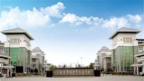 邳州市第四中学扩建工程规划方案调整公示_信息公开_邳州市自然资源和规划局