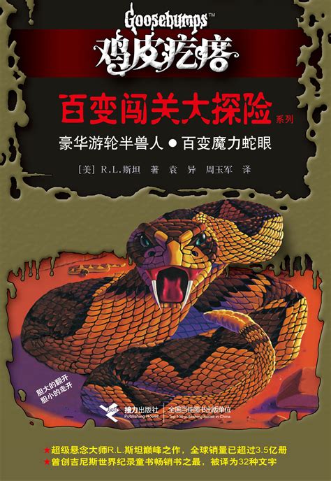 《从美漫世界开始当怪盗》小说在线阅读-起点中文网