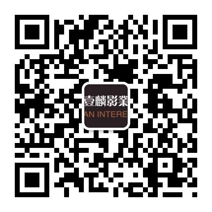 北京壹麟文化传播有限公司 参与作品 - 影视工业网CineHello