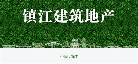 镇江矢量剪影地标建筑插画,建筑园林,设计素材,设计模板,汇图网www.huitu.com