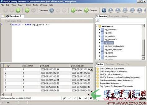 MySQL数据库（从入门到精通）-7-数据访问接口视频-CSDN程序员研修院