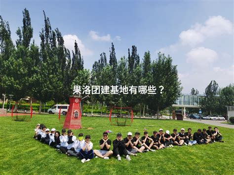 上海教育援青：助力托起果洛未来的希望_澎湃号·政务_澎湃新闻-The Paper