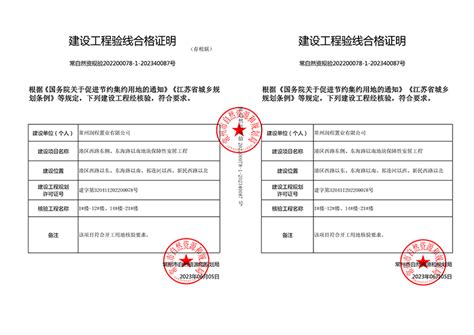 《剑网2》十四周年版本“一世江湖” 9月19日火爆公测_3DM网游
