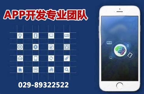 i西安app下载-i西安官方版下载v3.0.15 安卓最新版-2265安卓网