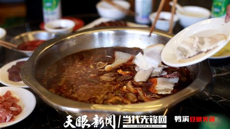 你不可不知的贵州独有的豆豉火锅，才是真的美味啊！