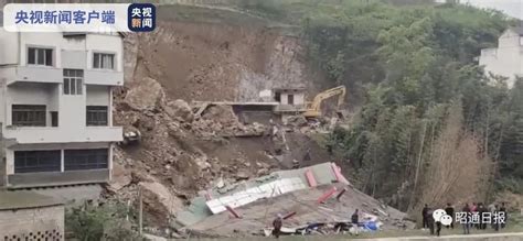 突发事件云南昭通发生山体滑坡房屋被掩埋_腾讯视频