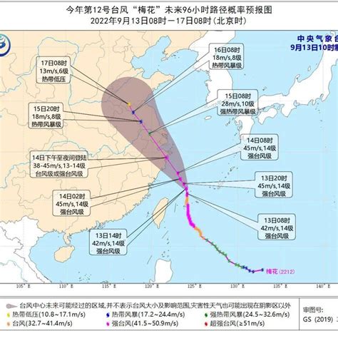 台风黄色预警：“巴威”强度正在加强，或可达强台风级_新民社会_新民网