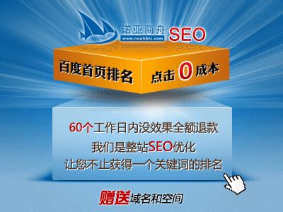 网络收藏夹对seo的作用-客来SEO