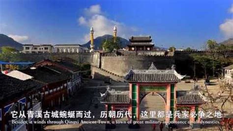 国庆大假出游：广元、昭化古城印象-广元旅游攻略-游记-去哪儿攻略