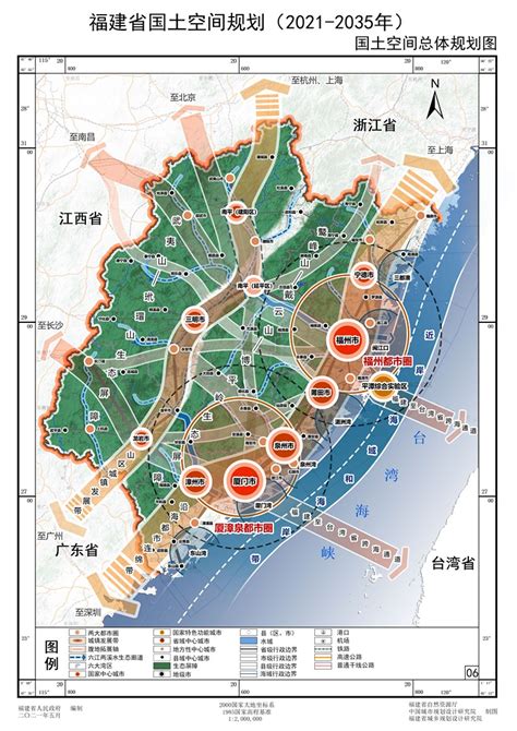 《六安市城市总体规划（2008-2030年）》最新消息……_发展