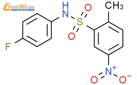 1005342-85-7_3-Bromo-5-{(S)-1-[(R)-1-(4-methoxy-phenyl)-ethyl ...