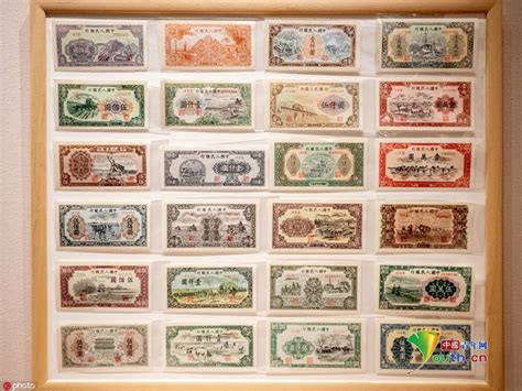 人民币发行70周年展开幕，三元纸币、千年纪念币亮相_新浪新闻