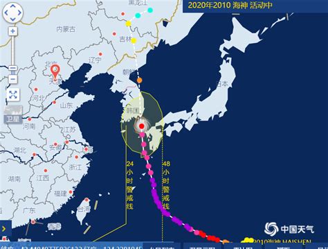 2022台风路径实时发布系统 最新台风翠丝路线预报图-闽南网