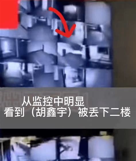 胡鑫宇失踪案：车辆嫌疑不能排除 网传监控视频已恢复 - 知乎